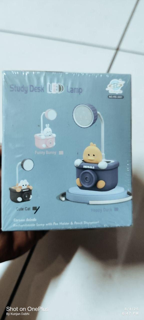 Table Lamp - with Pen Holder & Sharpener